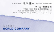素材0047