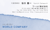 素材0065