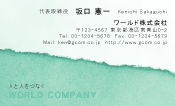 素材0066