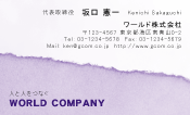 素材0072