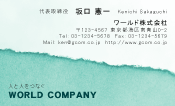 素材0073