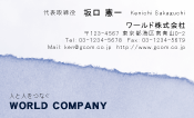 素材0076