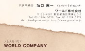 素材0091