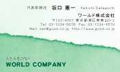 素材0093