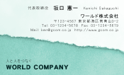 素材0096