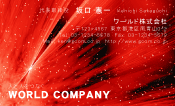 素材0001