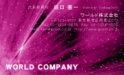 素材0002
