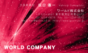 素材0003