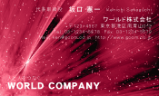 素材0004