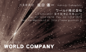 素材0005