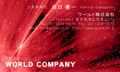 素材0006