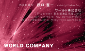 素材0007