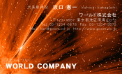 素材0008