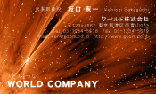 素材0009