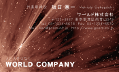 素材0011