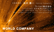 素材0013