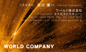 素材0014