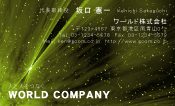 素材0015