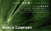 素材0016