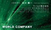 素材0017