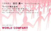 素材0003