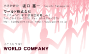 素材0004