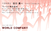 素材0006