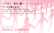 素材0007