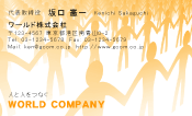 素材0013