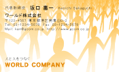 素材0014