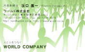 素材0016