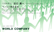 素材0018