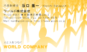 素材0030