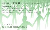 素材0051