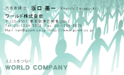 素材0055