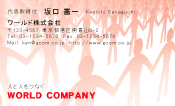 素材0074