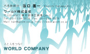 素材0083