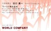 素材0089