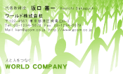 素材0095