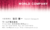 素材0084