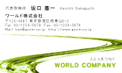 素材0015