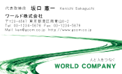 素材0017