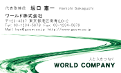 素材0018