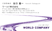 素材0025