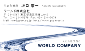 素材0060
