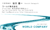 素材0068