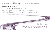 素材0081