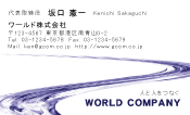 素材0082