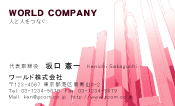 素材0004