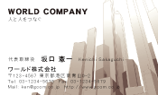 素材0005